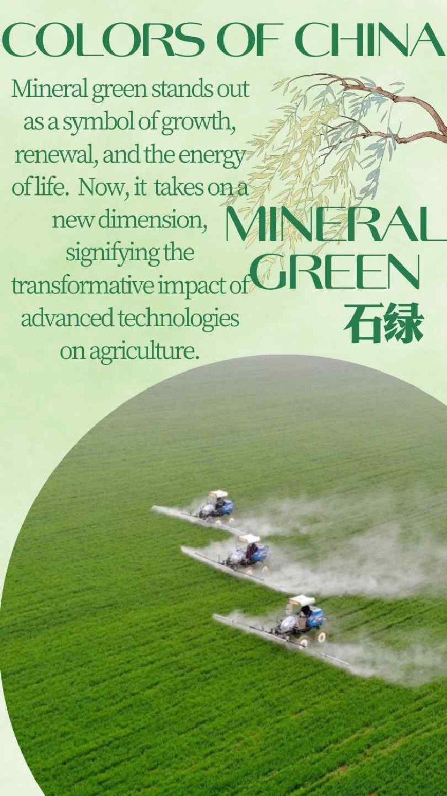 In China’s countryside, mineral green signifies agricultural innovation